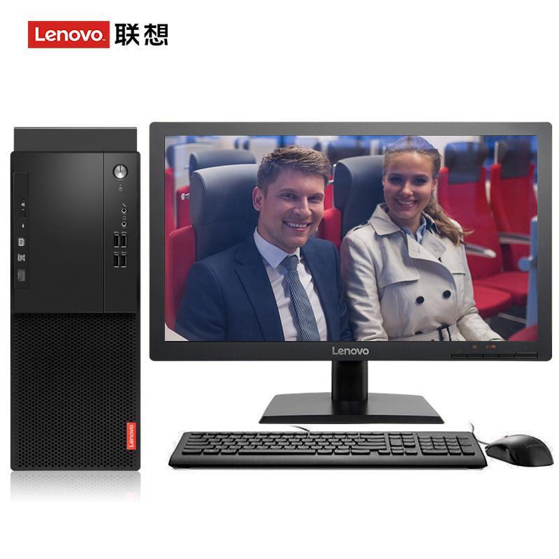操逼视频XXX联想（Lenovo）启天M415 台式电脑 I5-7500 8G 1T 21.5寸显示器 DVD刻录 WIN7 硬盘隔离...